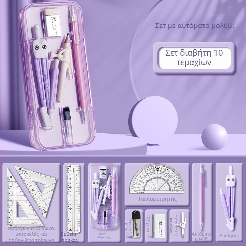 Σετ γεωμετρικών εργαλείων για μαθητές (μοντέλο 1003; υλικό: πλαστικό; καθαρό βάρος: 120 g; σετ διαβήτης και χάρακα; συσκευασία: κουτί)