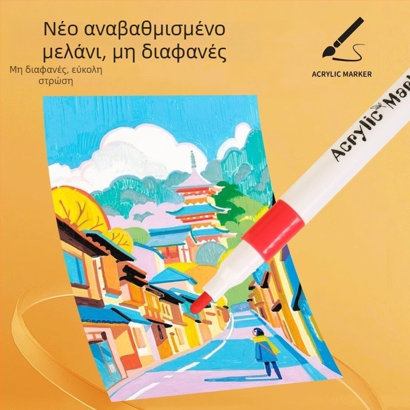 Ακρυλικός μαρκαδόρος για ζωγραφική μαθητών Δημοτικού, με stackable design, δεν διαπερνά το χαρτί, μάρκα Qiwang