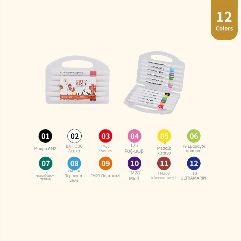 Ακρυλικός μαρκαδόρος για ζωγραφική μαθητών Δημοτικού, με stackable design, δεν διαπερνά το χαρτί, μάρκα Qiwang