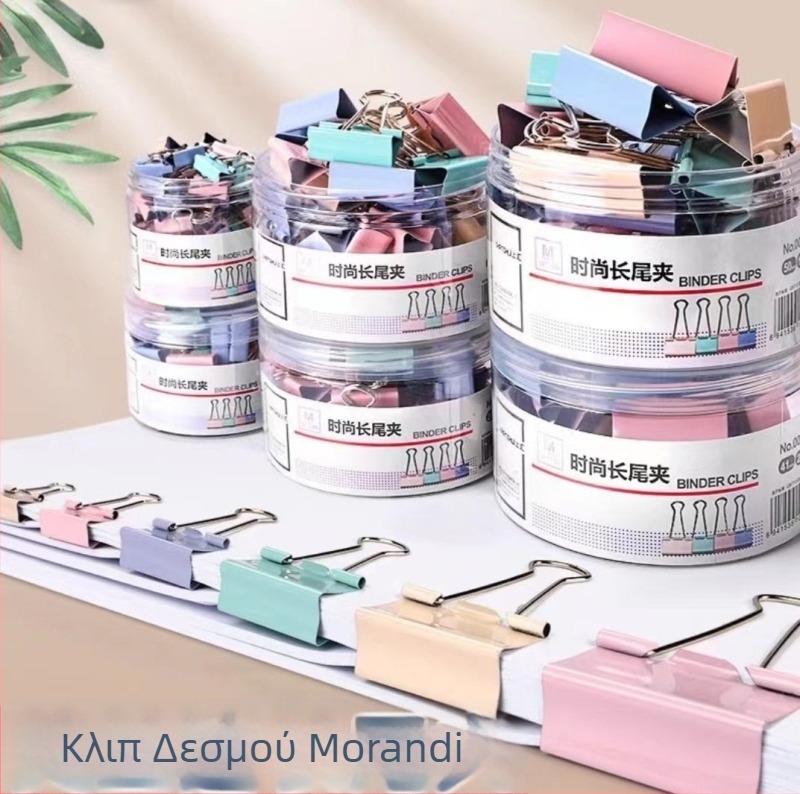 Χειροκίνητος φάκελος εγγράφων, μεταλλική κατασκευή, μάρκα: Searching for a bear