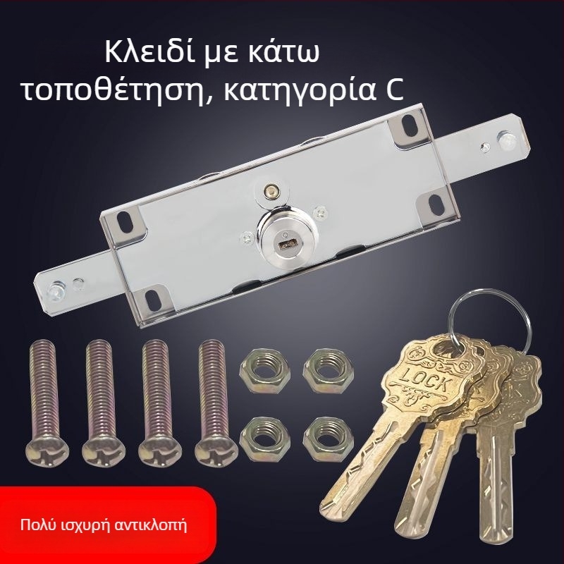 Κλειδαριά για ρολά πόρτας, σιδερένιος πυρήνας με χαλκό, μοντέλο Cross/Computer/Moon, κεντρικό ή κάτω άνοιγμα, τύπος: σφιγγόμενη κλειδαριά