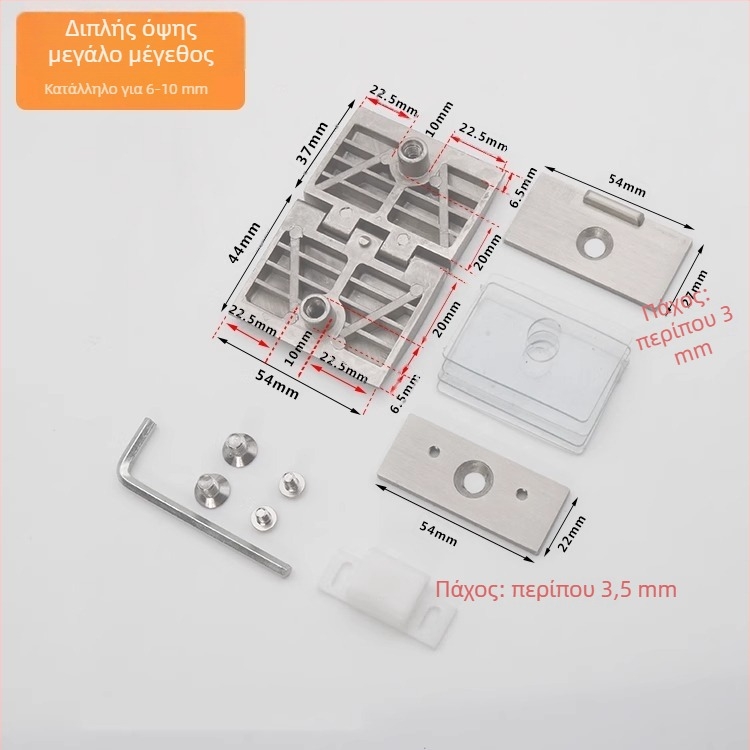 Μεντεσές γυάλινης πόρτας για ντουλάπες-βιτρίνες, κράμα ψευδαργύρου, επιφάνειες βουρτσισμένες και λαμπερές, μοντέρνος μινιμαλιστικός στυλ, μονοπλευρή και διπλή εγκατάσταση