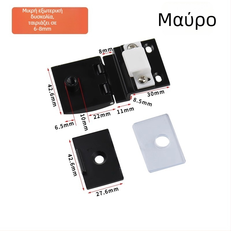 Μεντεσές γυάλινης πόρτας για ντουλάπες-βιτρίνες, κράμα ψευδαργύρου, επιφάνειες βουρτσισμένες και λαμπερές, μοντέρνος μινιμαλιστικός στυλ, μονοπλευρή και διπλή εγκατάσταση