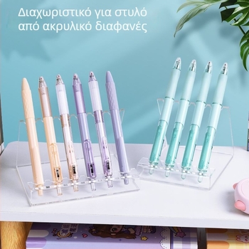 Επιτραπέζιο ακρυλικό ράφι καλλυντικών – προβολή μολυβιών φρυδιών και αποθήκευση πινέλων σκιάς ματιών