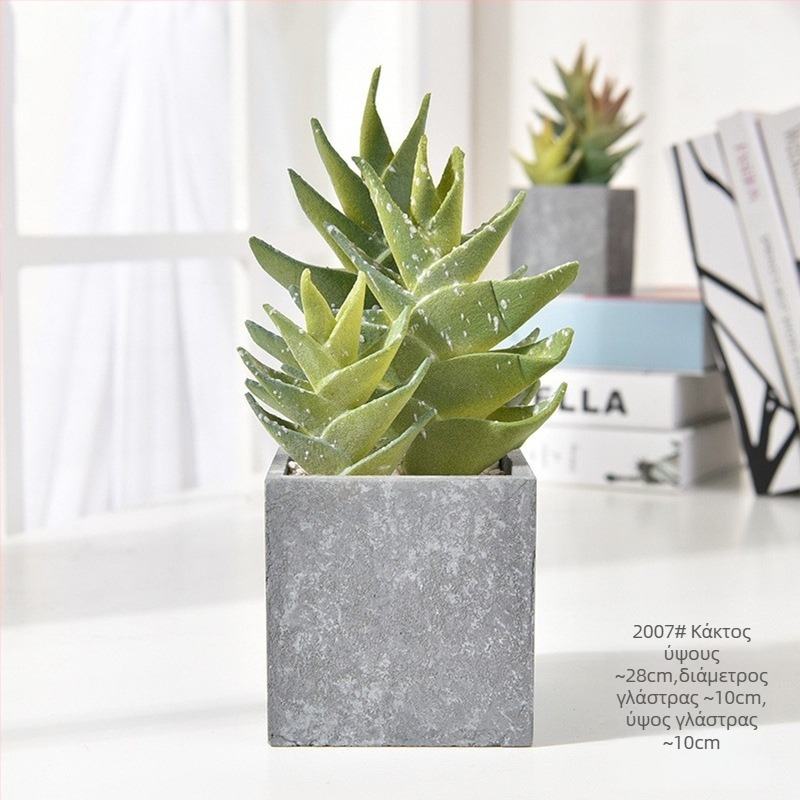 Ρετρό τεχνητό κάκτος μπονσάι σε τσιμεντένια γλάστρα για γραφείο • Μάρκα Olif • Υλικό PU • Τεχνική: Άλλο • Τύπος: Κάκτος