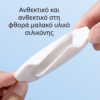 Deli θήκη σιλικόνης για στυλό – αντι-απώλεια, αντι-πτώση, συμβατή με το iPad στυλό