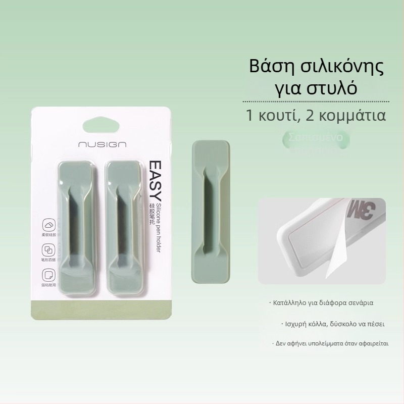 Deli θήκη σιλικόνης για στυλό – αντι-απώλεια, αντι-πτώση, συμβατή με το iPad στυλό