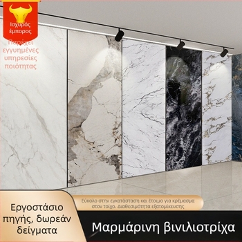 PVC πάνελ τοίχου με εφέ ανθρακο-κρυστάλλου, μοντέλο 15, στυλ: επίπεδο / Νέος κινεζικός στυλ / Μοντέρνος μινιμαλισμός / ελαφρύς πολυτελής σχεδιασμός, προέλευση: Linyi, Shandong