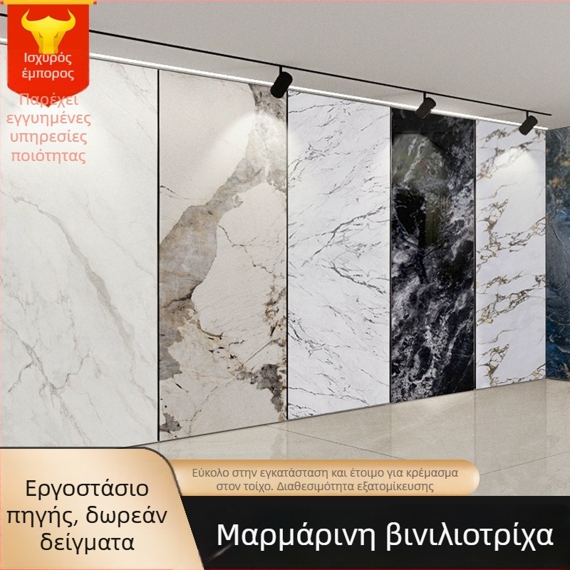 PVC πάνελ τοίχου με εφέ ανθρακο-κρυστάλλου, μοντέλο 15, στυλ: επίπεδο / Νέος κινεζικός στυλ / Μοντέρνος μινιμαλισμός / ελαφρύς πολυτελής σχεδιασμός, προέλευση: Linyi, Shandong