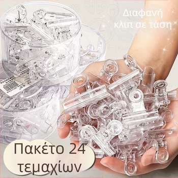 Li cao LC5242A Διαφανές ακρυλικό κλιπ για planner και εισιτήρια