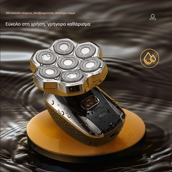 Ηλεκτρική ξυριστική μηχανή για φαλακρά κεφάλια με αιωρούμενο περιστρεφόμενο κεφάλι, πλήρως πλυσιμό για ολόκληρο το σώμα, μοντέλο 310, ενσωματωμένη μπαταρία 500–800 mAh, αυτονομία 60+ λεπτά