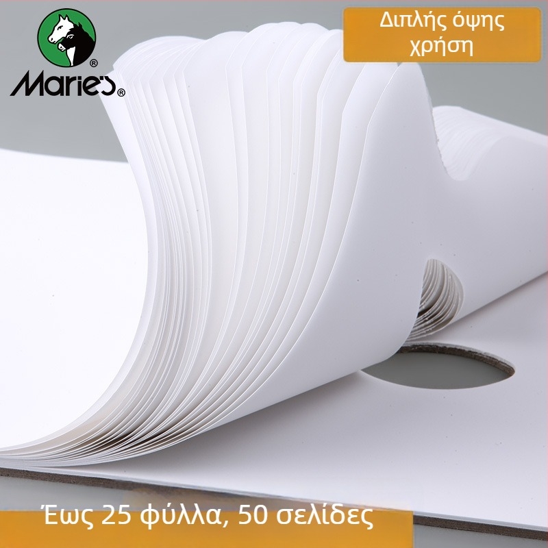 Χάρτι παλέτας μίας χρήσης – χωρίς πλύσιμο, σκίσιμο και αποκόλληση, τετράγωνο, για λαδομπογιές, ακρυλικά και γουάς