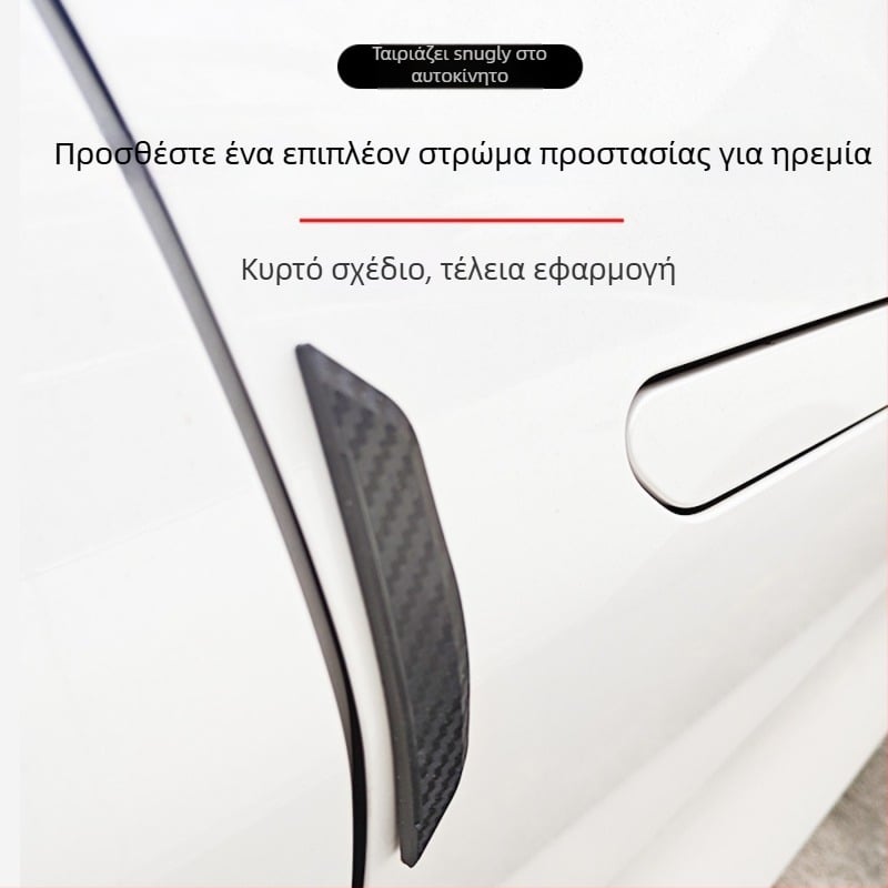 Λωρίδα προστασίας πόρτας αυτοκινήτου κατά των συγκρούσεων, σιλικόνη, μοντέλο AC-723, καθολικός τύπος, με δυνατότητα παραμετροποίησης