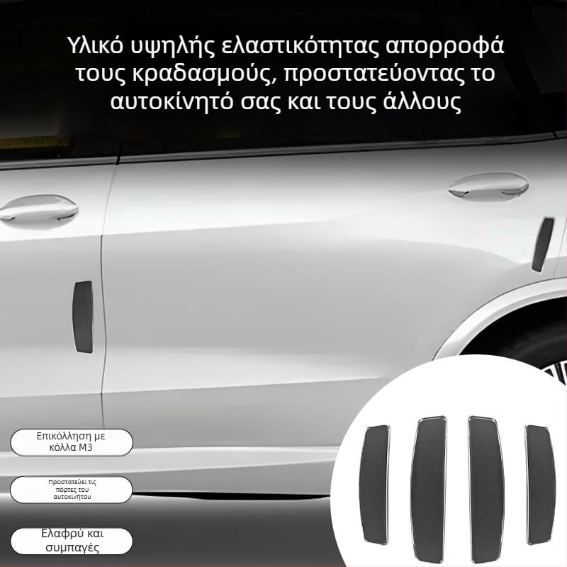 Λωρίδα προστασίας από σιλικόνη για το άκρο της πόρτας αυτοκινήτου, παχυσμένη και ανθεκτική στη φθορά, μοντέλο AC-715A, καθολική συμβατότητα, μάρκα carfu