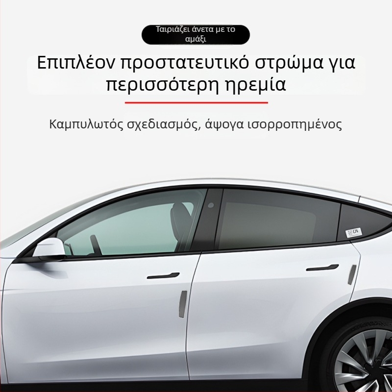 Λωρίδα προστασίας από σιλικόνη για το άκρο της πόρτας αυτοκινήτου, παχυσμένη και ανθεκτική στη φθορά, μοντέλο AC-715A, καθολική συμβατότητα, μάρκα carfu