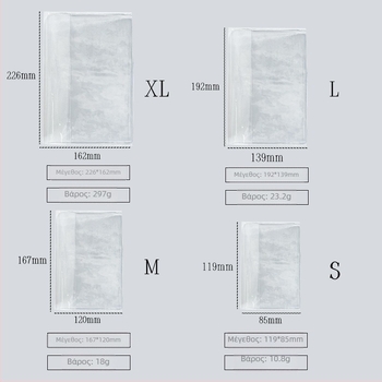 Διάφανο εξώφυλλο βιβλίου PVC για τετράδια και ημερολόγια — Μάρκα: Other; Υλικό: PVC; Εισαγωγή: Όχι; Άδεια IP: Όχι; Δώρο: Όχι.