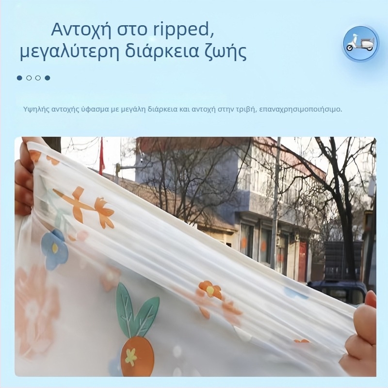 Κάλυμμα προστασίας ηλεκτρικού οχήματος - παχύτερο, διαφανές, στυλ καρτούν, αδιάβροχο