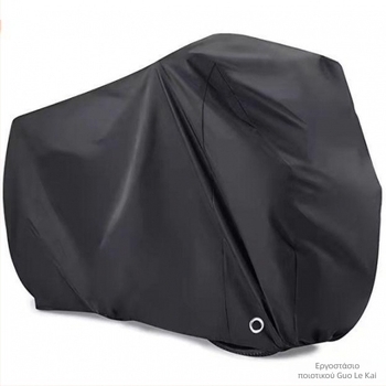 Κάλυμμα ποδηλάτου για ηλεκτρικό όχημα, συμβατό με δρόμικά και ορεινά ποδήλατα; αδιάβροχο, προστασία από σκόνη, προστασία από τον ήλιο