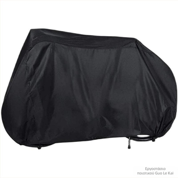 Κάλυμμα ποδηλάτου για ηλεκτρικό όχημα, συμβατό με δρόμικά και ορεινά ποδήλατα; αδιάβροχο, προστασία από σκόνη, προστασία από τον ήλιο