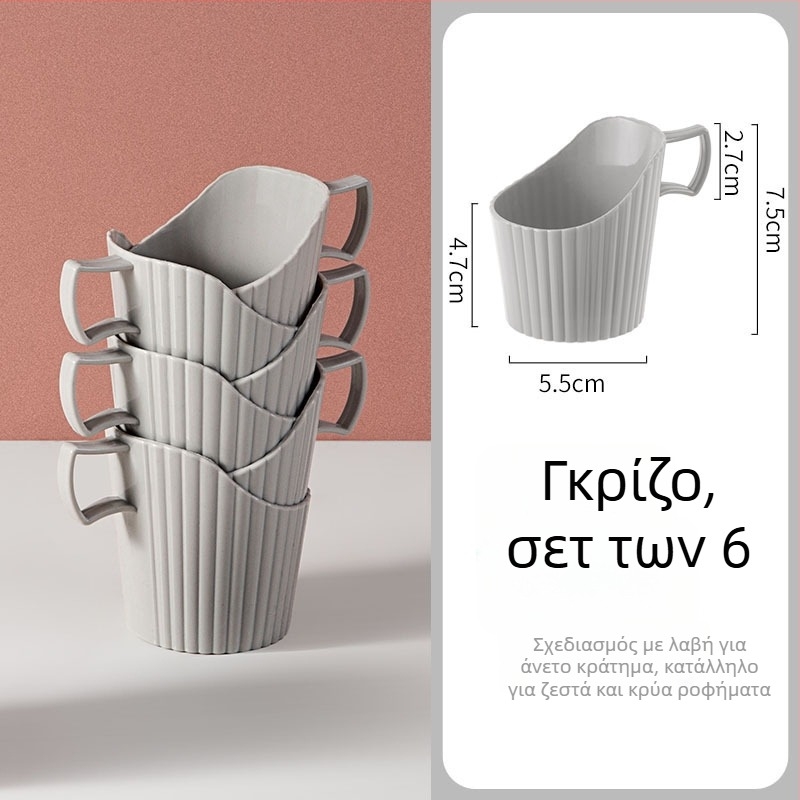 Πλαστικός κάτοχος ποτηριών Defu, κινεζικού στυλ, απλός σχεδιασμός, θερμομονωτικός, πακέτο 96 τεμαχίων