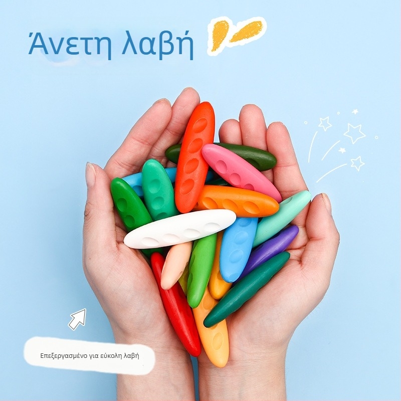 Alive a992 Κιτ παιδικών κηρωμένων κραγιόν σε πλαστικό περίβλημα, σε κουτί, για ζωγραφική