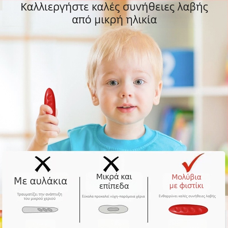 Παιδικά πλαστικά χρωματάκια για ζωγραφική γκράφιτι, φασόλι-σχήματος, οβάλ μολύβια, σειρά κραγιόν, σβήσιμο, λογότυπο εκτύπωσης, δυνατότητα παραμετροποίησης