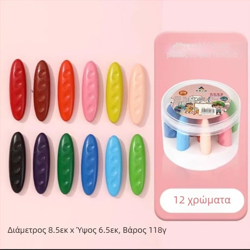 Παιδικά πλαστικά χρωματάκια για ζωγραφική γκράφιτι, φασόλι-σχήματος, οβάλ μολύβια, σειρά κραγιόν, σβήσιμο, λογότυπο εκτύπωσης, δυνατότητα παραμετροποίησης