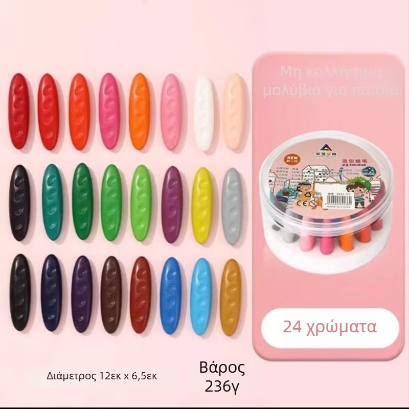 Παιδικά πλαστικά χρωματάκια για ζωγραφική γκράφιτι, φασόλι-σχήματος, οβάλ μολύβια, σειρά κραγιόν, σβήσιμο, λογότυπο εκτύπωσης, δυνατότητα παραμετροποίησης