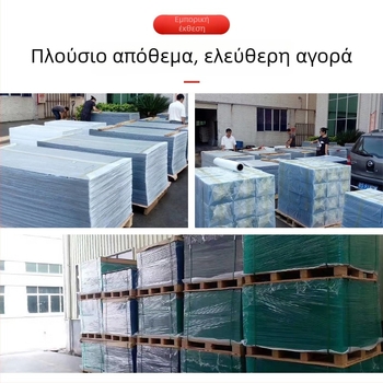 Φύλλα PVC/PET/PC/PP – διαφανείς και ματ ημιδιαφανείς φινίρισμα; πάχος 0,08–3,0 χιλ.; για εκτύπωση; μάρκα Dale 725-02