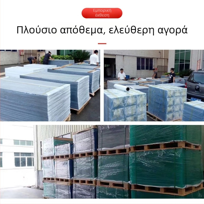 Φύλλα PVC/PET/PC/PP – διαφανείς και ματ ημιδιαφανείς φινίρισμα; πάχος 0,08–3,0 χιλ.; για εκτύπωση; μάρκα Dale 725-02