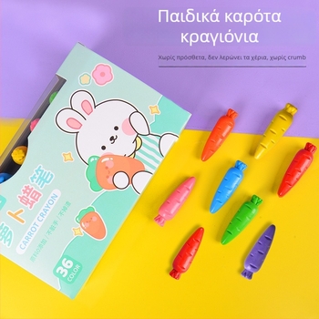 Σετ κραγιόν Radish για παιδιά – στρογγυλή μύτη, σειρά LBLB, θήκη με δίσκο, 330 γρ