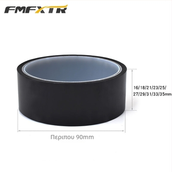 Λωρίδα ελαστικού για ποδήλατο βουνού με στεγανοποίηση κενού, κόλλα NOPP, FMFXTR, unisex, παραμετροποιημένη επεξεργασία, άδεια ιδιωτικής ετικέτας