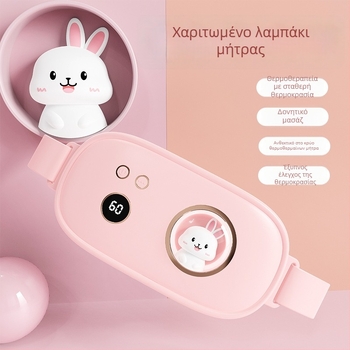 Ζώνη Θέρμανσης Μέσης με USB, Γραφένιο IR Θεραπεία, Infrared Φυσιοθεραπεία, Μοντέλο ngb01, Θερμοκρασία 45–60°C