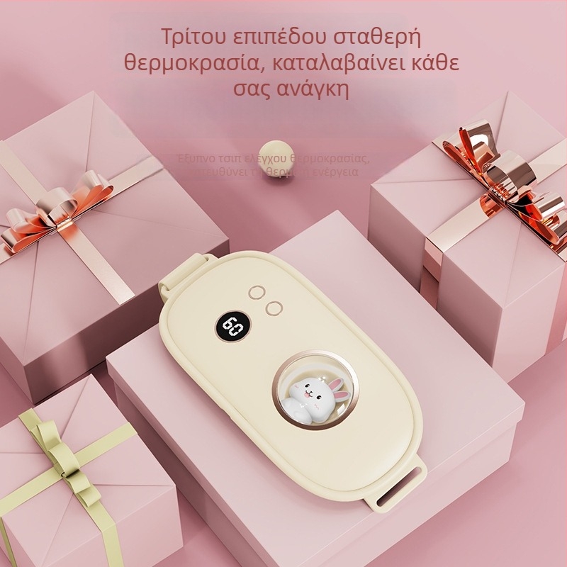 Ζώνη Θέρμανσης Μέσης με USB, Γραφένιο IR Θεραπεία, Infrared Φυσιοθεραπεία, Μοντέλο ngb01, Θερμοκρασία 45–60°C