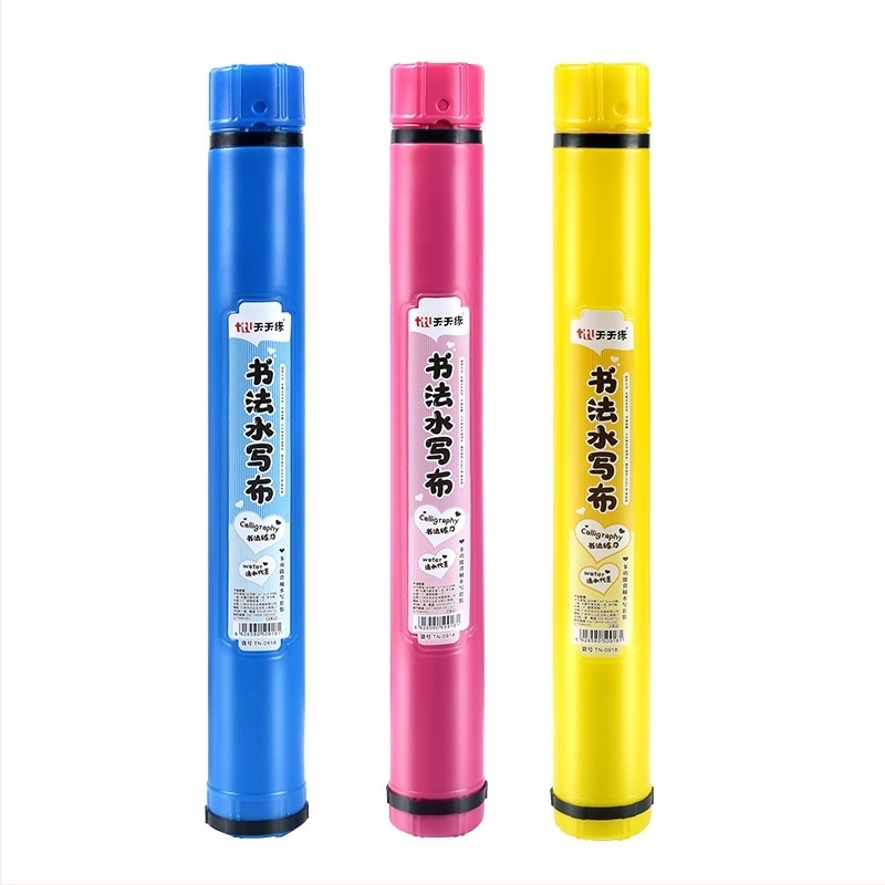 Σετ πρακτικής καλλιγραφίας - σειρά γραφής με νερό, μη υφαντό ύφασμα, φορητή θήκη αποθήκευσης, περιλαμβάνει πινέλο και δοχείο με μελάνι