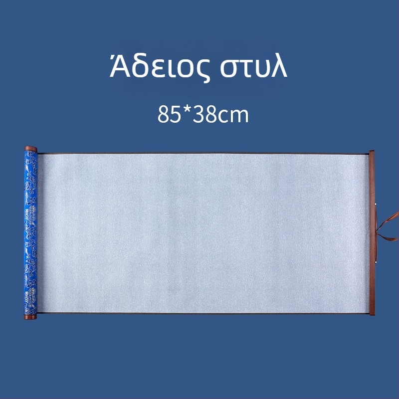 Σετ πρακτικής καλλιγραφίας με ύφασμα για γραφή με νερό, γρήγορο στέγνωμα, αντίγραφο με γραμμές ρυζιού και παχύτερο χαρτί ρυζιού — Εξουσιοδοτημένη ιδιωτική μάρκα