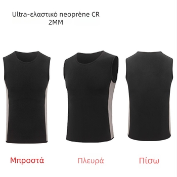 Γιλέκο κατάδυσης από μίξη συνθετικών ινών, γρήγορο στέγνωμα, καλοκαίρι, ενήλικος άνδρας