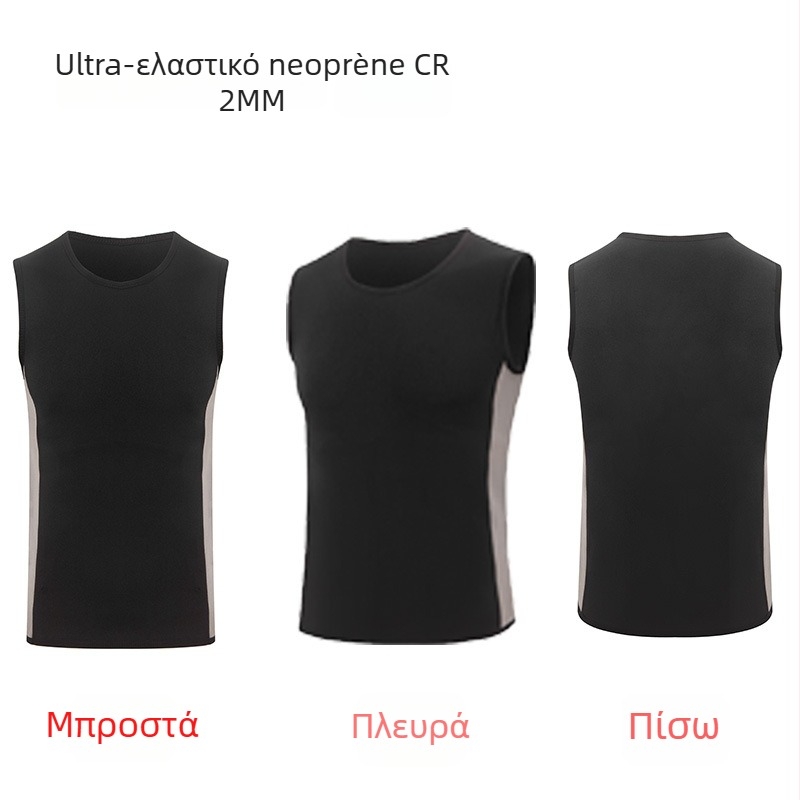 Γιλέκο κατάδυσης από μίξη συνθετικών ινών, γρήγορο στέγνωμα, καλοκαίρι, ενήλικος άνδρας