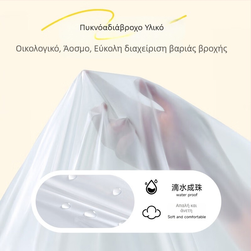 Παιδικό μίας χρήσης αδιάβροχο poncho – cartoon στυλ, PVC ύφασμα, υδατοστεγανό στρώμα PU κόλλας, κατάλληλο για πεζοπορία