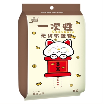 Κάλυμματα παπουτσιών μίας χρήσης από μη υφασμένο υλικό, 50 τεμάχια, προστασία από σκόνη και αντιολισθητικά, για οικιακή χρήση.