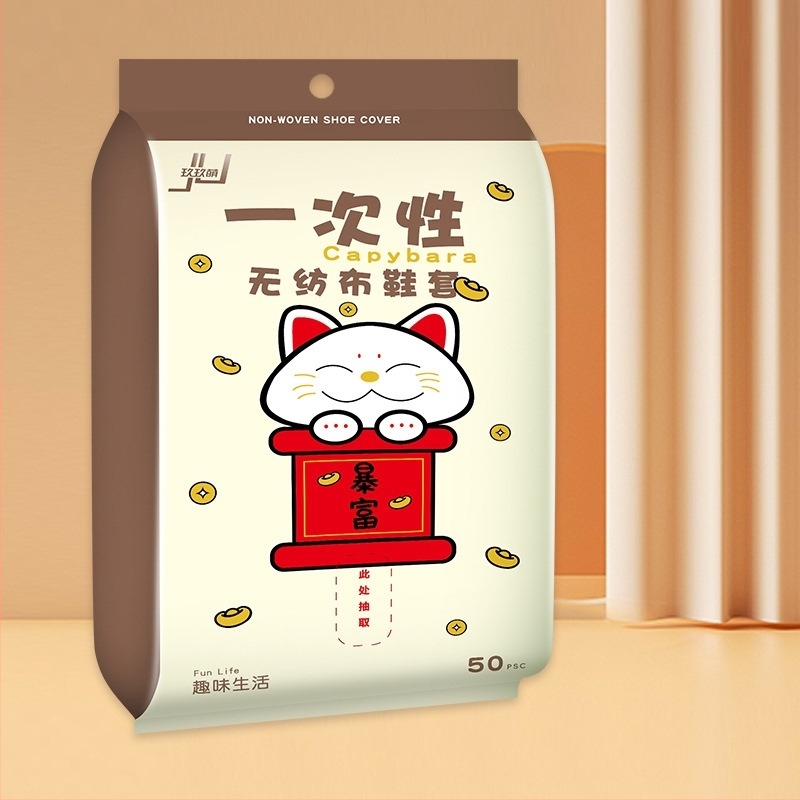 Κάλυμματα παπουτσιών μίας χρήσης από μη υφασμένο υλικό, 50 τεμάχια, προστασία από σκόνη και αντιολισθητικά, για οικιακή χρήση.
