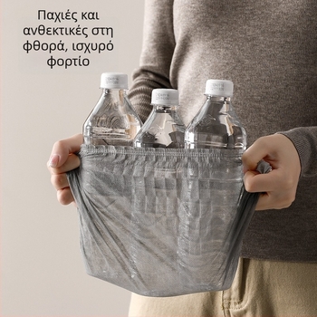 FaSoLa Κάλυμματα Παπουτσιών, μη υφασμένα, προστασία από σκόνη, ανθεκτικά στη φθορά, μιας χρήσης