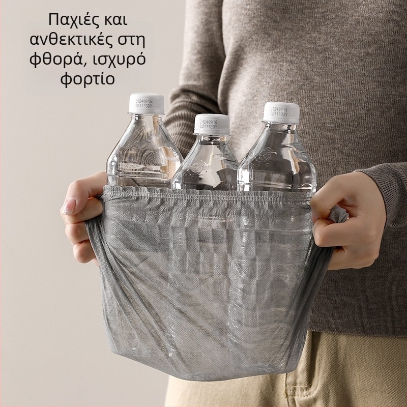 FaSoLa Κάλυμματα Παπουτσιών, μη υφασμένα, προστασία από σκόνη, ανθεκτικά στη φθορά, μιας χρήσης