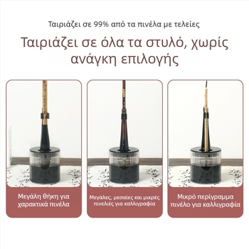 Πολυλειτουργική θήκη στυλό μίας χρήσης με βούρτσα κατά του ξερασίματος, ενυδατική πένα και κρεμάστρα τσεπας — Πλαστικό, Μοντέλο 11, Μάρκα: Tt/daily practice, Εκτύπωση λογότυπου, Παραμετροποίηση