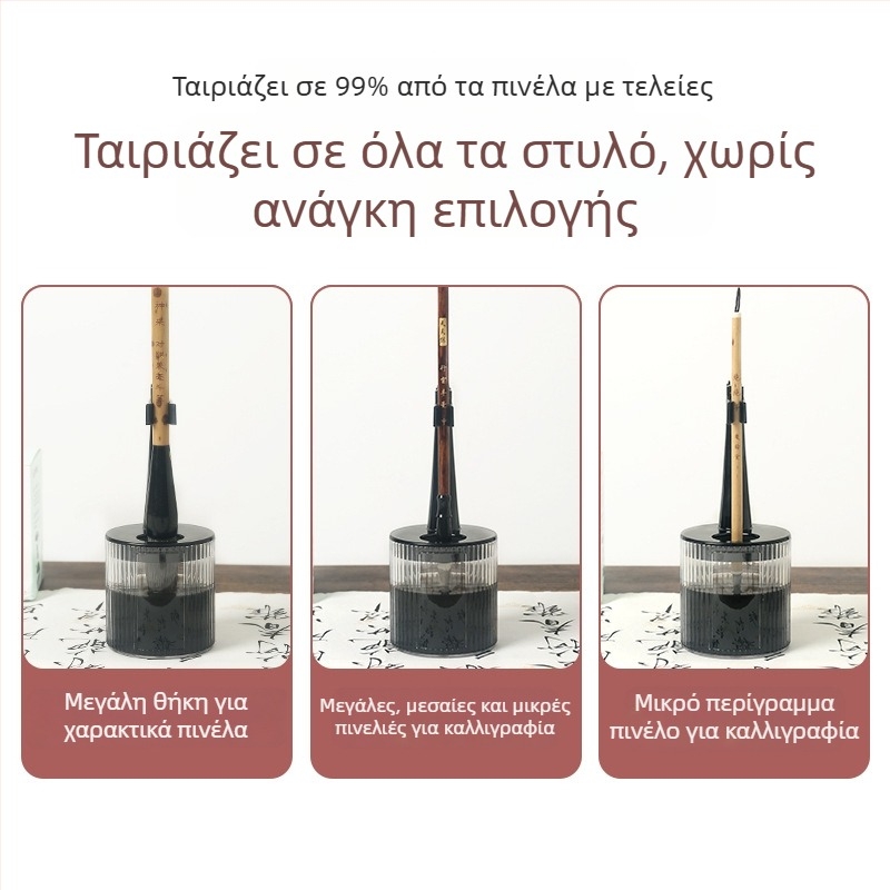 Πολυλειτουργική θήκη στυλό μίας χρήσης με βούρτσα κατά του ξερασίματος, ενυδατική πένα και κρεμάστρα τσεπας — Πλαστικό, Μοντέλο 11, Μάρκα: Tt/daily practice, Εκτύπωση λογότυπου, Παραμετροποίηση