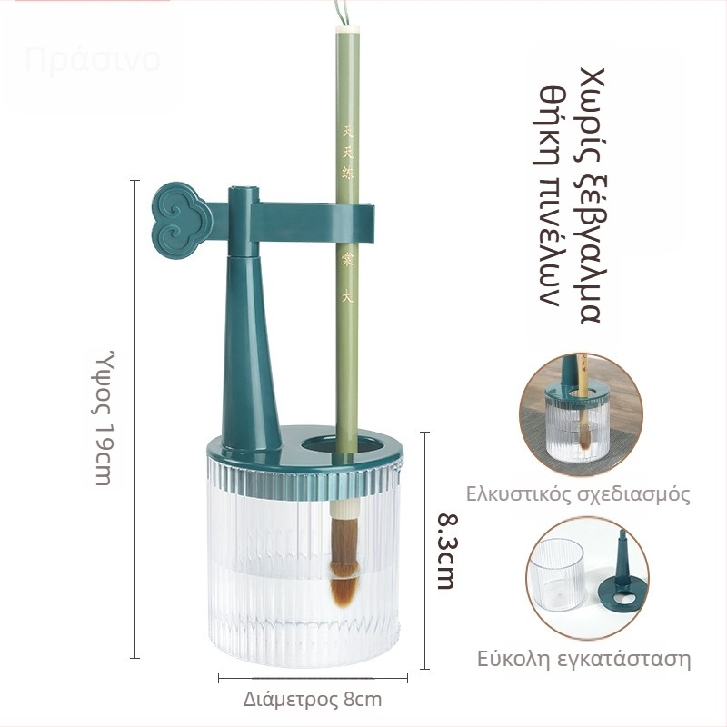 Πολυλειτουργική θήκη στυλό μίας χρήσης με βούρτσα κατά του ξερασίματος, ενυδατική πένα και κρεμάστρα τσεπας — Πλαστικό, Μοντέλο 11, Μάρκα: Tt/daily practice, Εκτύπωση λογότυπου, Παραμετροποίηση
