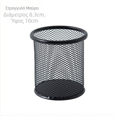 Δοχέας στυλό γραφείου – μεταλλικό πλέγμα, στρογγυλός, μοντέλο 9172a, μάρκα Qiwang