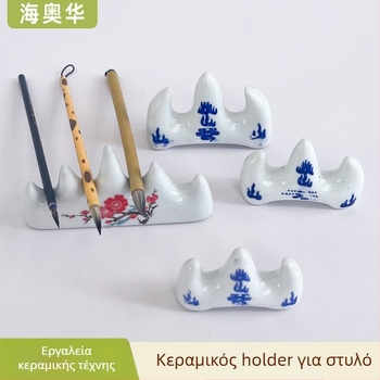 Κεραμικός δίσκος για πινέλα με σχήμα βουνού, μπλε-λευκό πορσελάνινο στυλ για ζωγραφική и διδασκαλία τέχνης