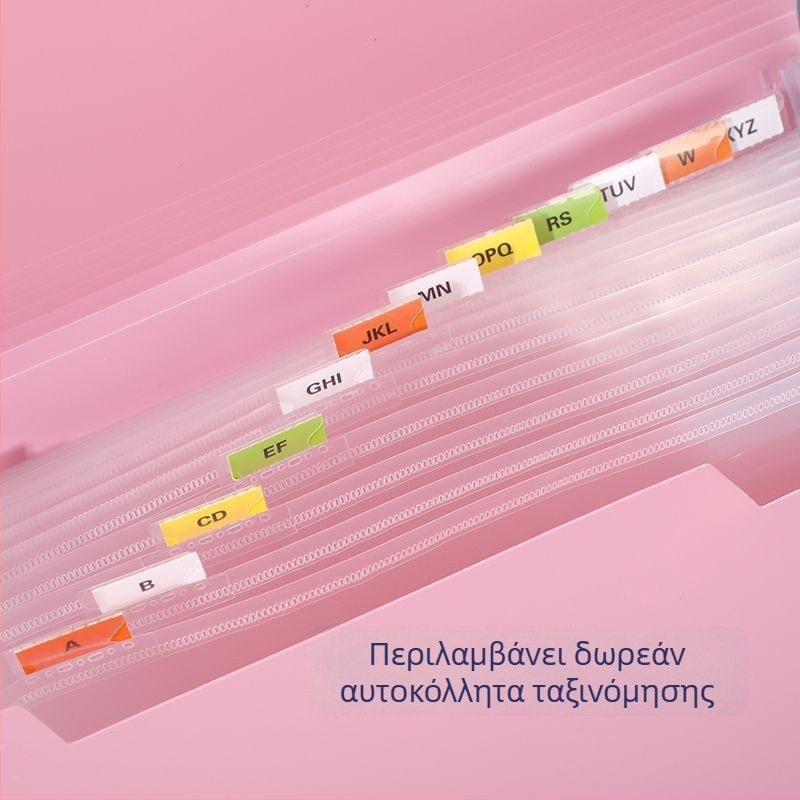 Ακορντεον αρχείο οργανωτής, 13 διαμερίσματα, PP πλαστικό, εξωτερικό πάχος 0,5 mm / εσωτερικό 0,12 mm, μεγάλη χωρητικότητα