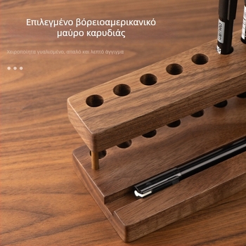 Ξύλινος δοχέας για στυλό και βούρτσες, ράφι αποθήκευσης για τελετή τσαγιού — Μοντέλο 8044; Υλικό: Ξύλο; Κατάλληλο ως δώρο: Γενέθλια, Απονομή βραβείου